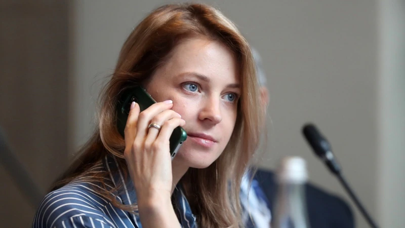Наталья Поклонская будет уволена с должности посла в Кабо-Верде