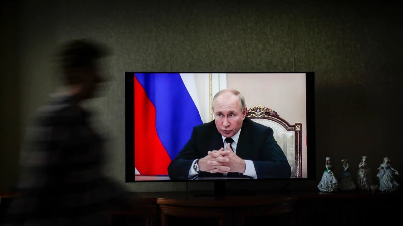 Netflix в России обяжут показывать Первый канал и телеканал "Спас"