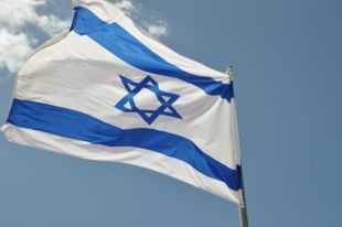 Премьер Израиля: стрельбу возле Стены Плача устроил террорист-одиночка