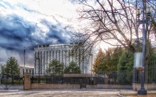 Посольство РФ: высказывания США о «спецтрибунале» являются профанацией