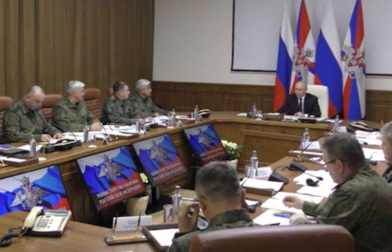 Владимир Путин провёл совещание с командным составом ВС России в штабе объединенной группировки СВО в Ростове-на-Дону