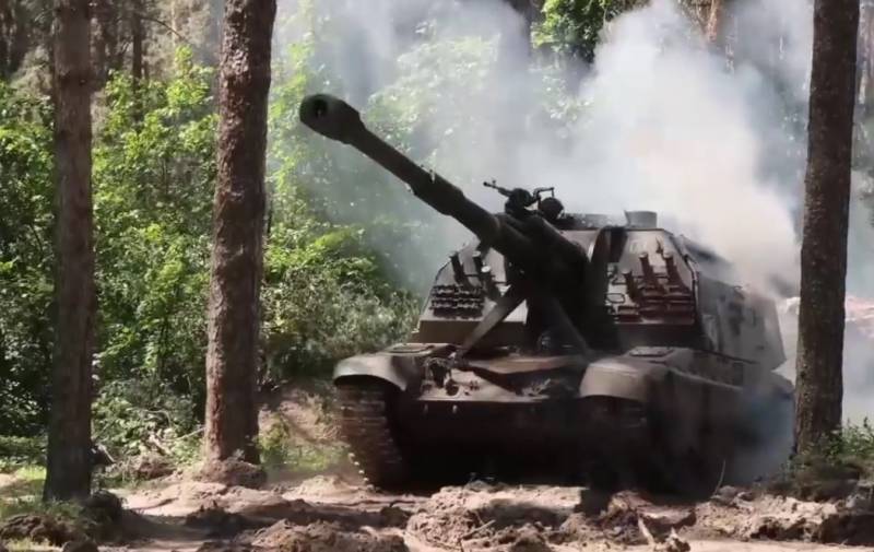 Российские артиллеристы предотвратили переправу ДРГ через Днепр в Херсонской области