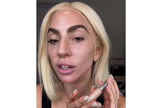 Леди Гага показала лицо без макияжа