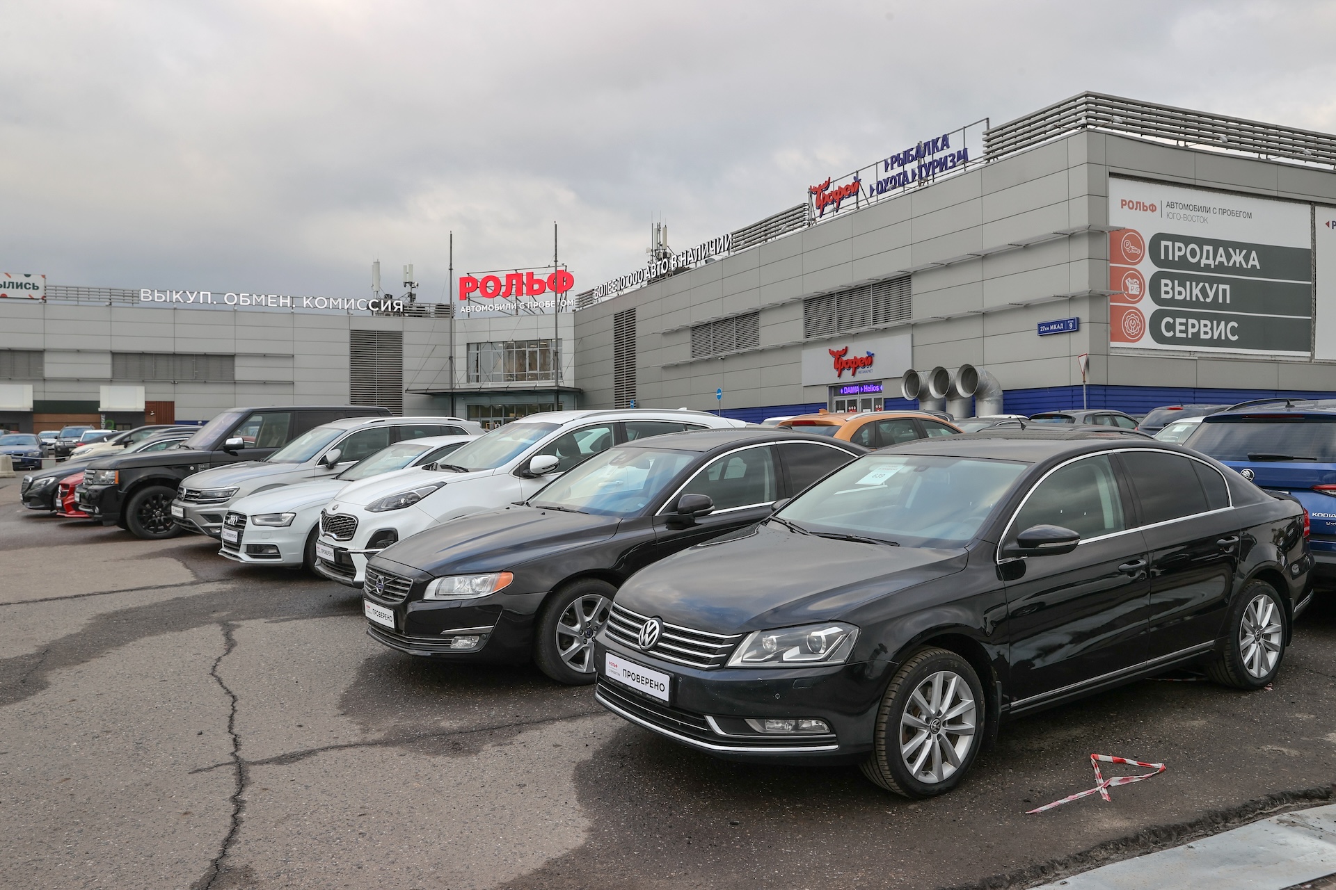 Самые популярные подержанные автомобили в Москве: LADA вместо BMW