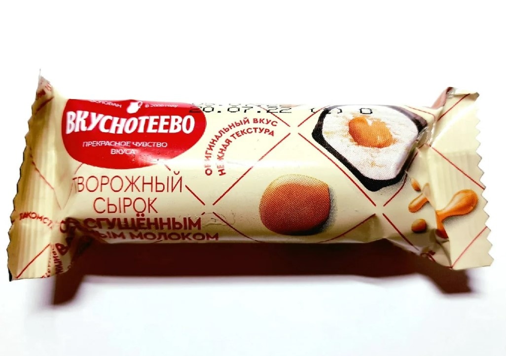 Сырок творожный