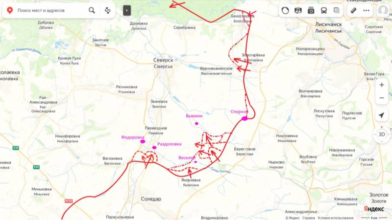 ВС РФ перемалывают позиции противника южнее Авдеевки