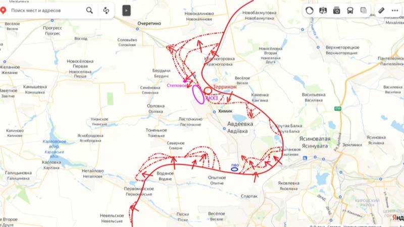 ВС РФ перемалывают позиции противника южнее Авдеевки