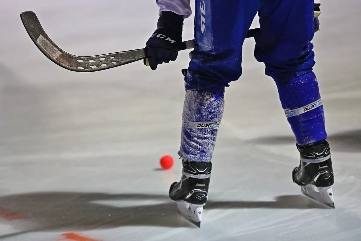 Youth Bandy World Championship