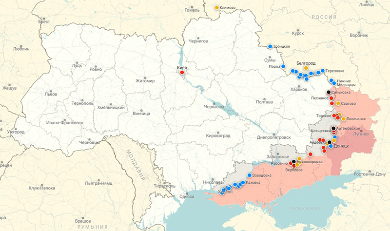 Карта боевых действий сегодня сейчас