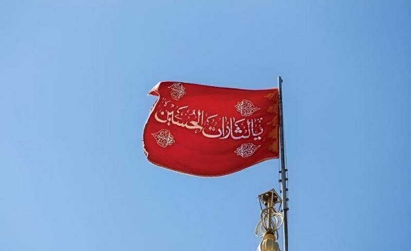 v irane vpervye s 2020 goda podnyali krasnyy flag mesti