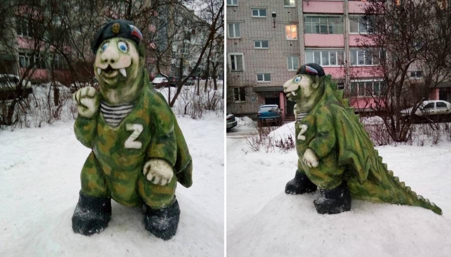 В нижегородском Дзержинске появилась скульптура дракона-участника СВО из снега