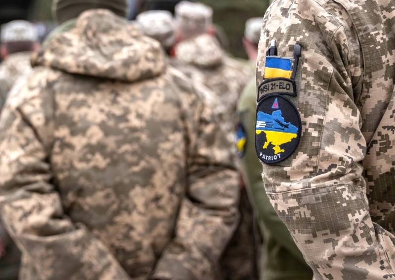 vzglyad s zapada mobilizatsiyu ukrainskomu naseleniyu uzhe ne prodat