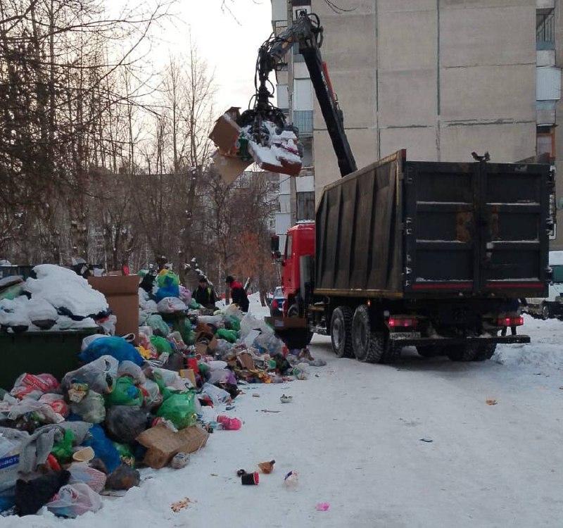 Город работ челябинск