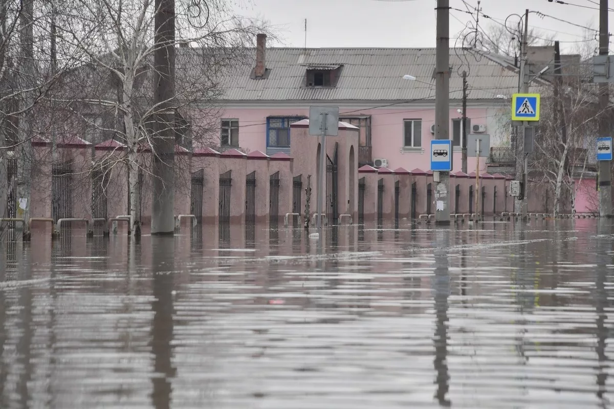 Город орск затопление 2024