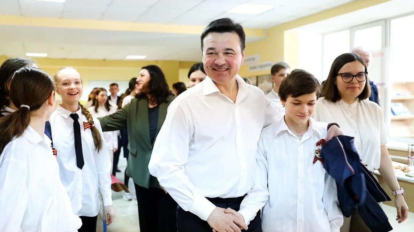Воробьев поблагодарил школьников за участие в акции День добрых