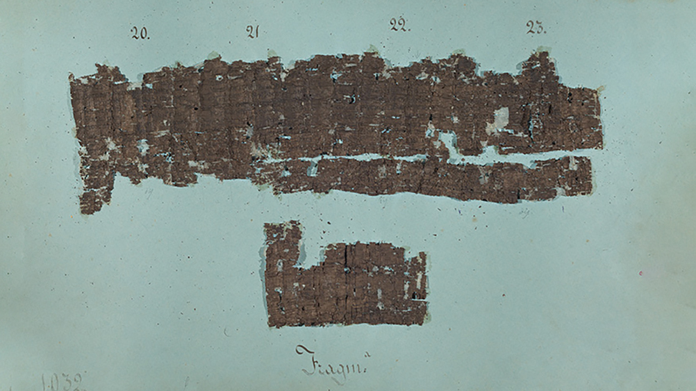 папирус указал на место где 2300 лет назад был