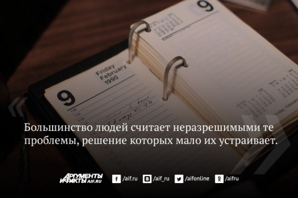 Все включено. Академик рассказал, почему Довлатов умер в «Скорой»