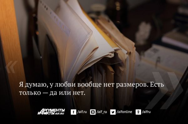 Все включено. Академик рассказал, почему Довлатов умер в «Скорой»