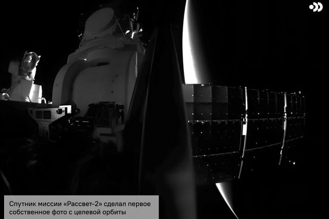 Первые российские спутники с 5G отправлены в космос