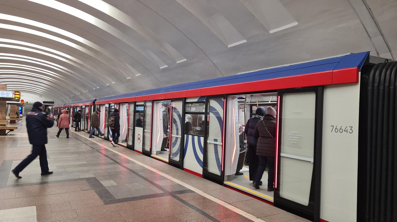 Москве с 20 мая изменятся тарифы на проезд в