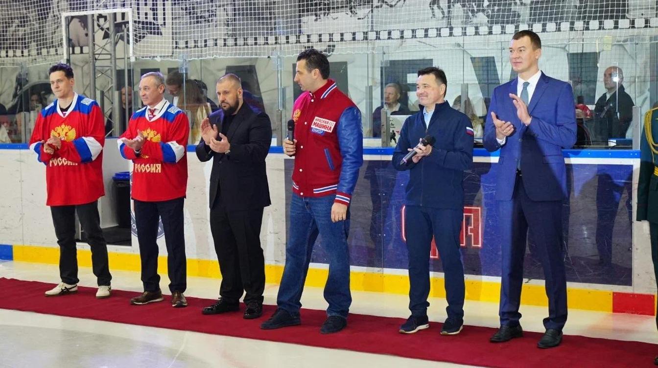 Подмосковья открыл международный детский хоккейный турнир