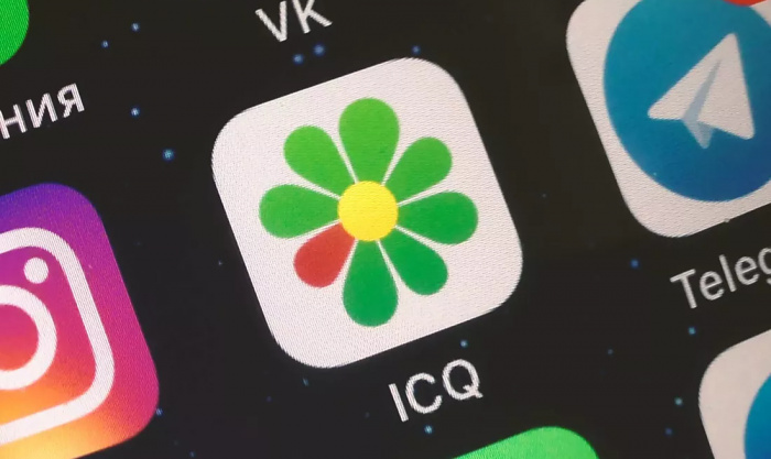 ICQ