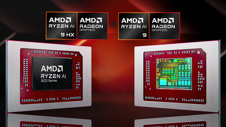 AMD неожиданно отложила запуск мобильных процессоров Ryzen AI 300. Но конкурентов от Intel пока все равно нет даже на горизонте