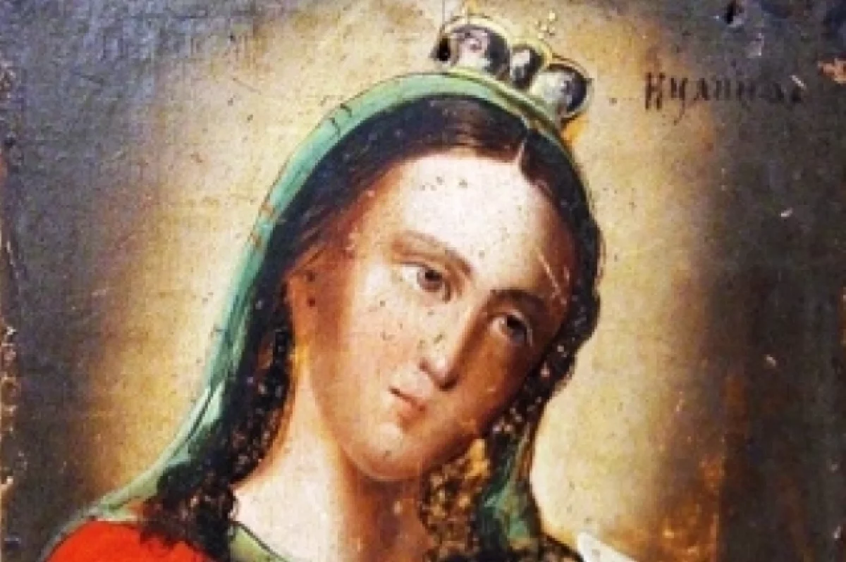 Икона святой Акилины. 