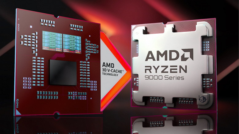 Игровые процессоры Ryzen 9000X3D наконец-то будут поддерживать разгон