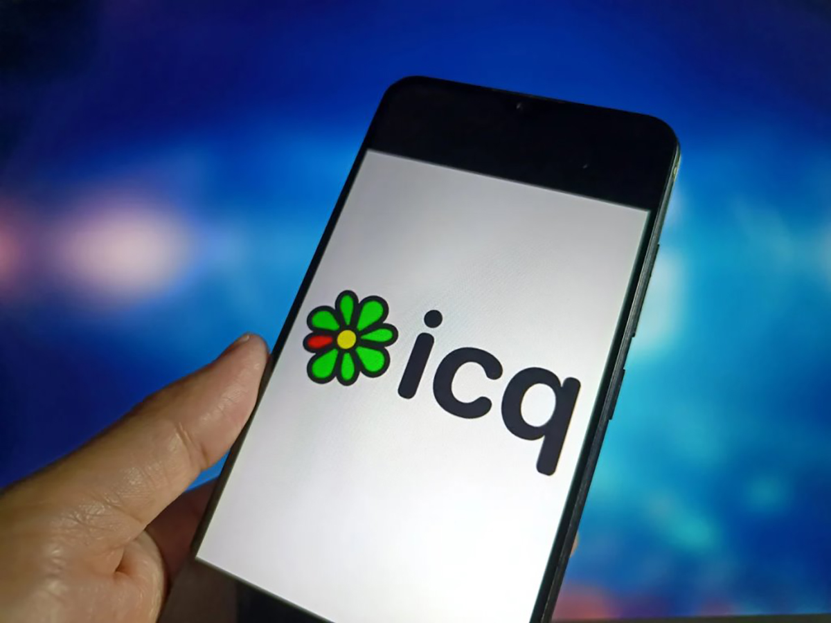 ICQ