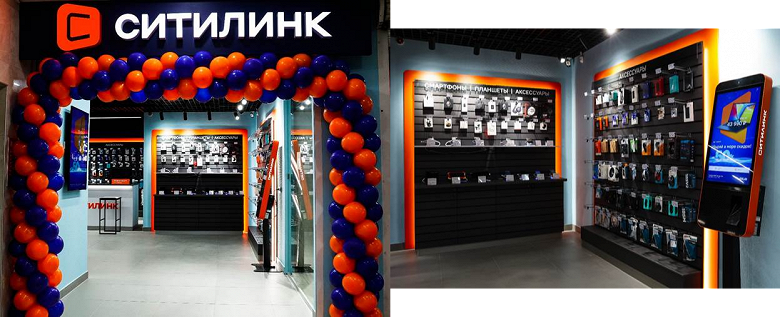 «Ситилинк» открыл свой первый магазин с витринами