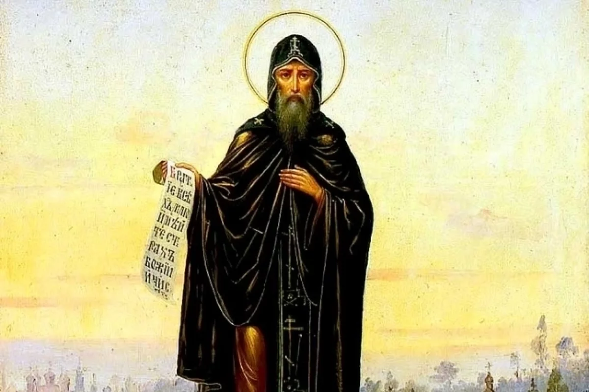 Икона святого Тихона Луховского. 