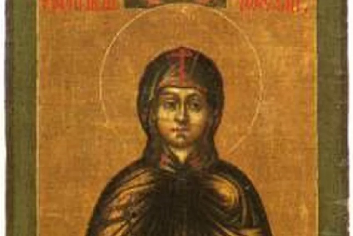Икона преподобной Феодосии Константинопольской.