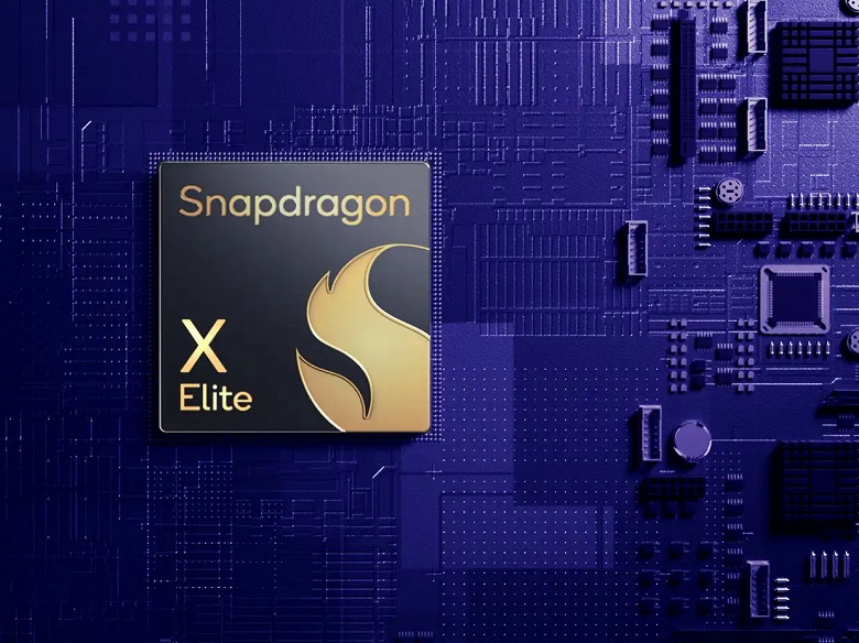 Это первый ноутбук со Snapdragon X Elite и Linux. Tuxedo Drako предложит необычную связку в этом году