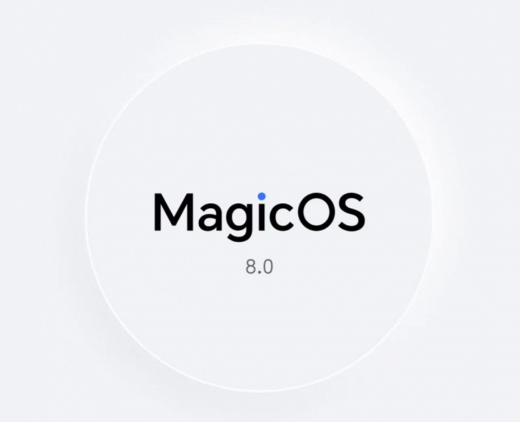 48 смартфонов Honor получат новейшую MagicOS 8.0: официальный список