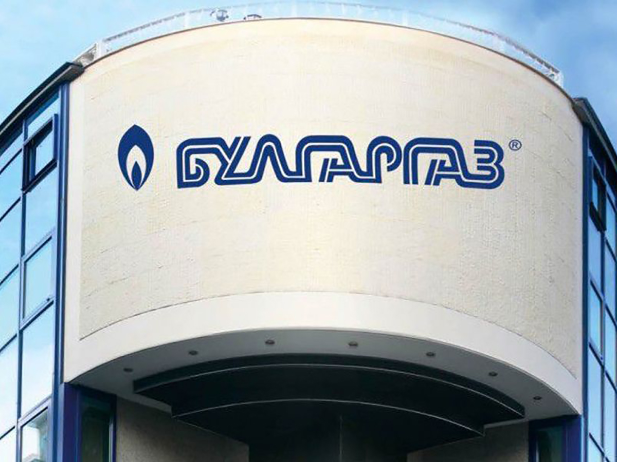 Булгаргаз