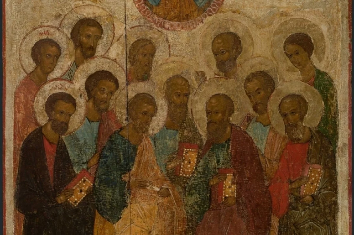 Собор двенадцати апостолов.