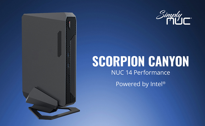 Это игровой мини-ПК, причём игровой без всяких оговорок. Представлен Simply NUC Scorpion Canyon с видеокартами GeForce RTX 40