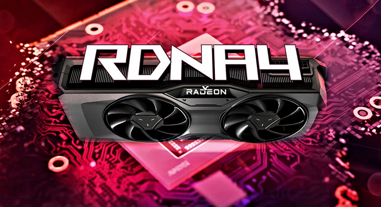 Это первая засветившая в тестах видеокарта Radeon RX 8000. Карта имеет меньше вычислительных блоков, чем RX 7800 XT