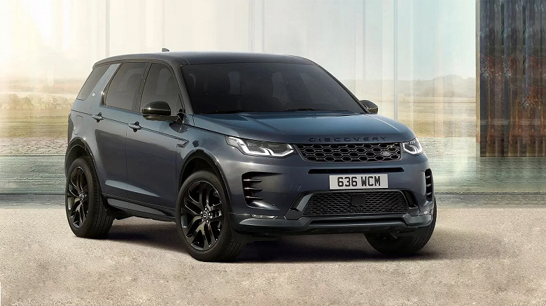 В России появился Land Rover Discovery Sport 2024