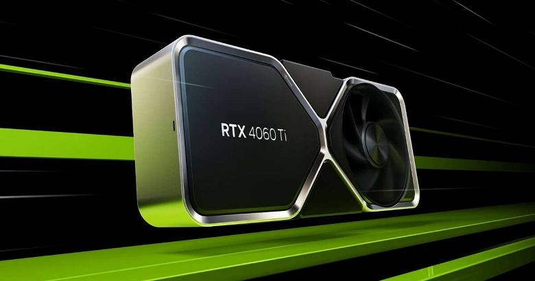 Nvidia сокращает поставки GPU для GeForce RTX 4060 Ti ради ноутбуков