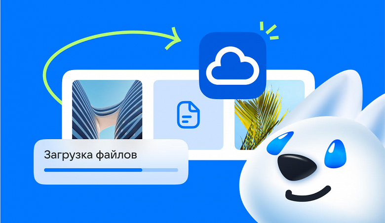 Переезд из Google Drive, DropBox и других зарубежных сервисов: в «Облако Mail» перенесли более 160 млн файлов