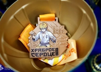 Результаты Кубка Московской организации каратэ киокусинкай «Храброе сердце»