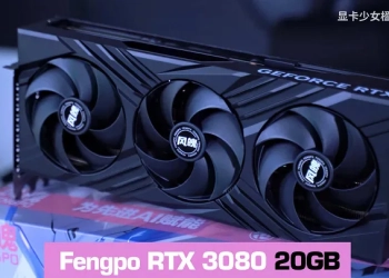 Вторая жизнь GeForce RTX 3080. В Китае представили GeForce RTX 3080 с 20 ГБ памяти, цена — всего 450 долларов
